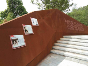夷陵耐候钢挡土墙
